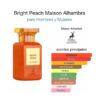 Bright Peach-100ml-Perfume-Eau-De-Parfum-Maison-Alhambra