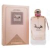 Heibah-100ml-Perfume-Eau-De-Parfum-by-Ard-Al-Zaafaran