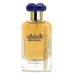 Shafaq-100ml-Perfume-Eau-De-Parfum-by-Ard-Al-Zaafaran